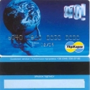 Active-Bank UkrCard 
