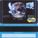 Active-Bank UkrCard 