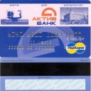Active-Bank UkrCard