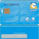 Interbank NSMEP Card