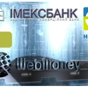 Imexbank Debit Card