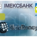 Imexbank Debit Card