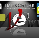 Imexbank Debit Card