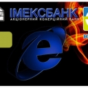 Imexbank Debit Card
