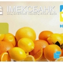 Imexbank Debit Card