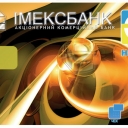 Imexbank Debit Card