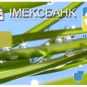 Imexbank Debit Card
