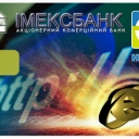 Imexbank Debit Card
