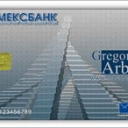 Imexbank Debit Card
