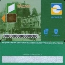 Bank Khreschatyk Debit Card