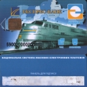 Expobank Debit Card
