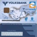 Volksbank NSMEP Card