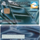 Imexbank Deposit Card