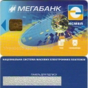 Megabank Debit Card