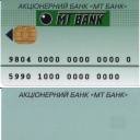 Intra-bank Card