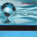 Intra-bank card