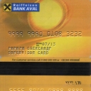 ATM Supervisor Card
