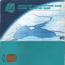 Marine Transport Bank intra-bank card