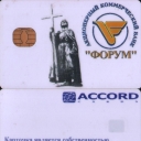 Bank Forum Debit Card