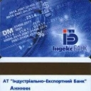 Index Bank Debit Card