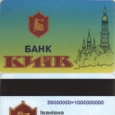 Bank Kyiv intra-bank card