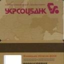 Ukrsotsbank Debit Card