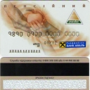 Onix Pension Card