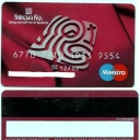 Kievan Rus Debit Card