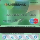 Ukrsibbank Debit Card