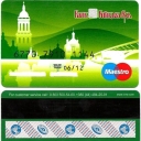 Kievan Rus Debit Card