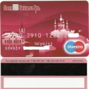Kievan Rus Debit Card