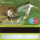 PrivatBank Debit Card