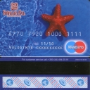 Kievan Rus Debit Card