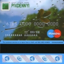 Bank Pivdenny MasterCard Maestro