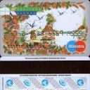 PrivatBank Debit Card