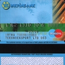Ukrinbank Debit Card
