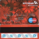 Ukrsotsbank Debit Card