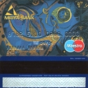 Mriya-bank Debit Card
