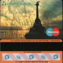 Bank Mriya Debit Card