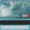Marine Transport Bank MAESTRO MasterCard