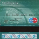Ukrinbank Debit Card