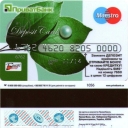 PrivatBank Deposit Card