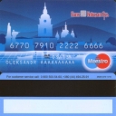 Kyivska Rus Bank Maestro