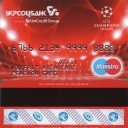 Ukrsotsbank Maestro 