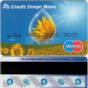 Credit Dnepr Maestro 