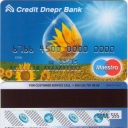 Credit Dnepr Maestro 