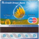 Credit Dnepr Bank Cirrus / Maestro