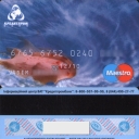 KreditProm Bank Debit Card