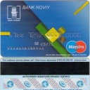 Bank Noviy Maestro