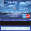 Index Bank Debit Card